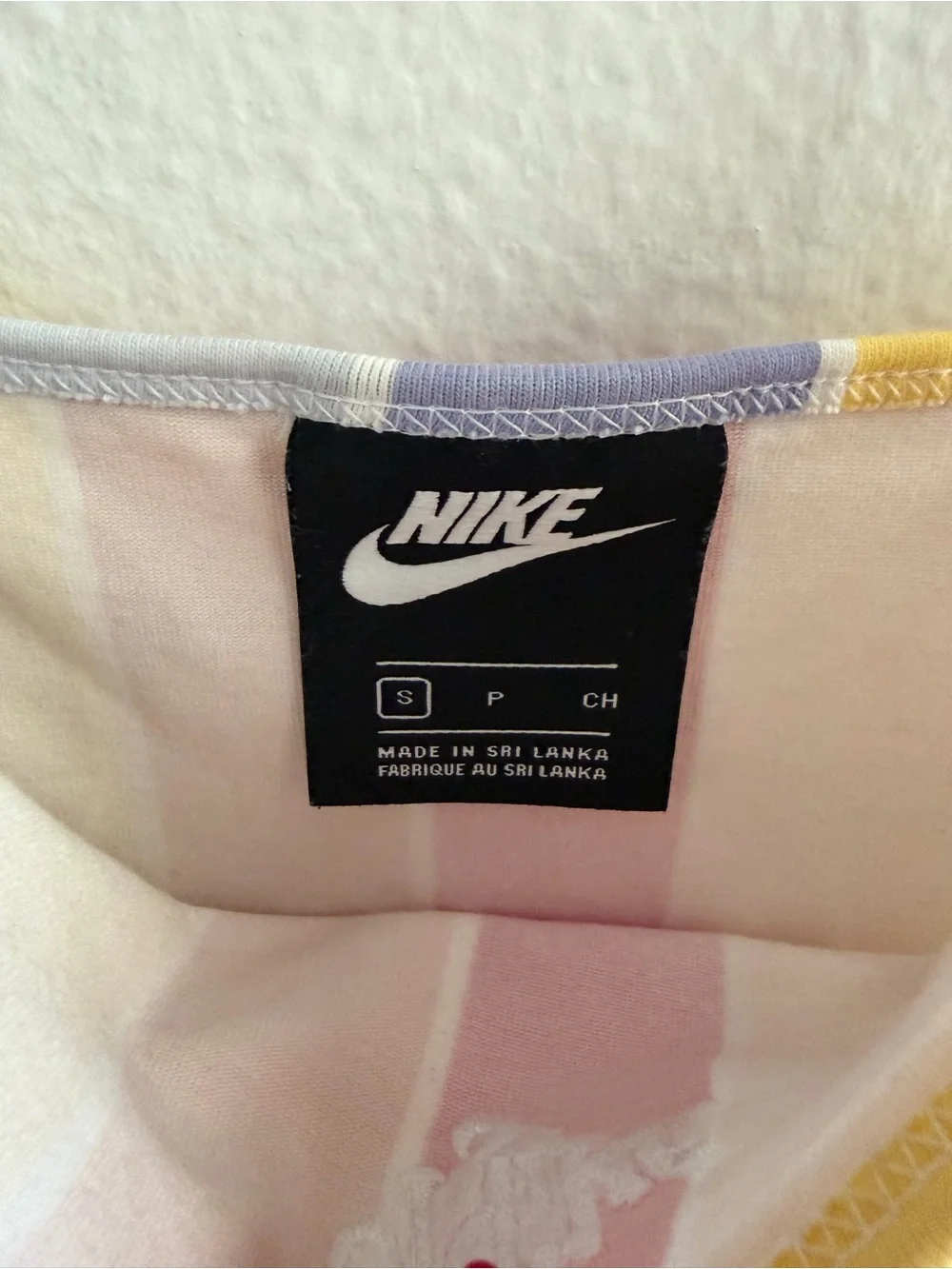 Multicolor Stripe Nike Dress